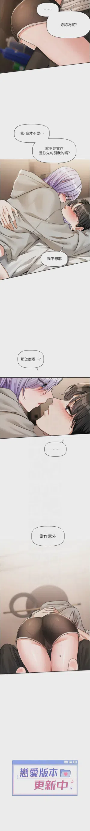 第102頁圖