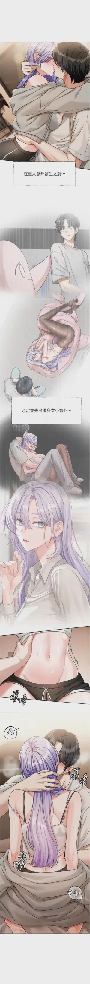 第104頁圖