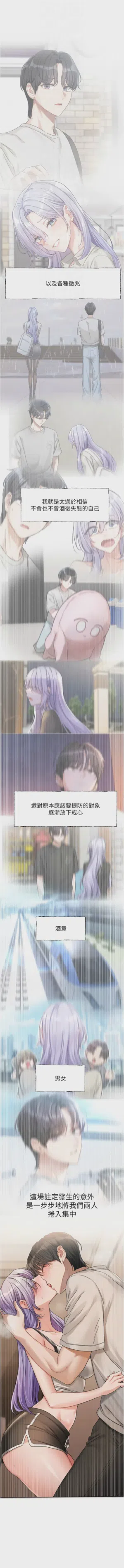 第105頁圖