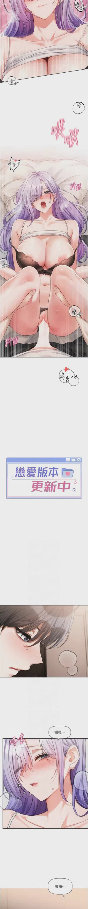 第112頁圖