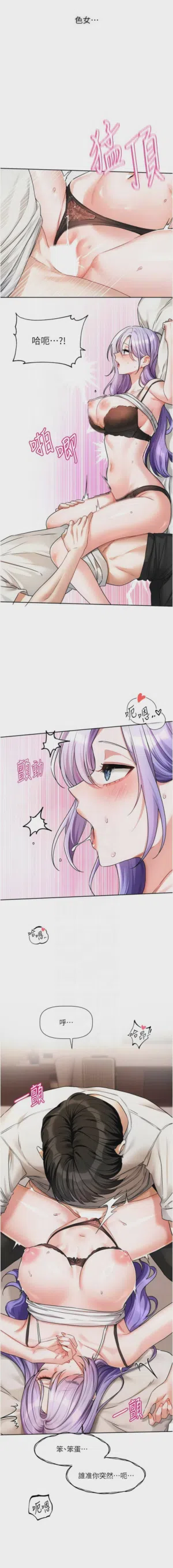 第115頁圖