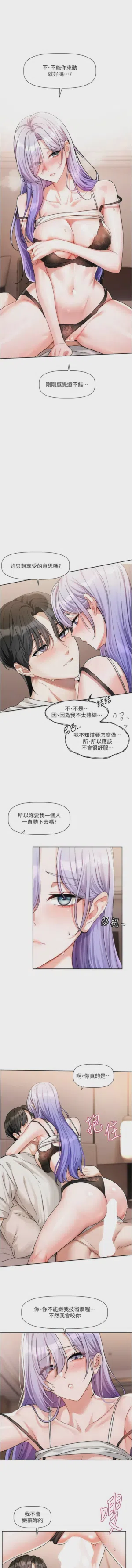 第117頁圖