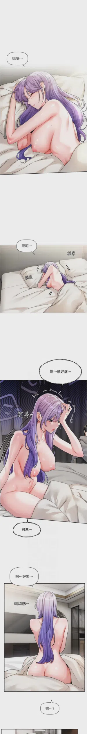 第127頁圖
