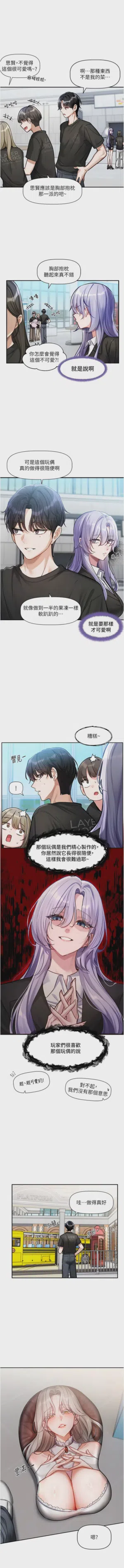 第13頁圖