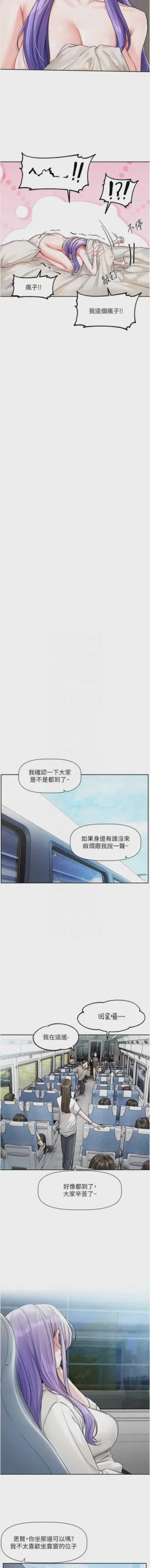 第130頁圖