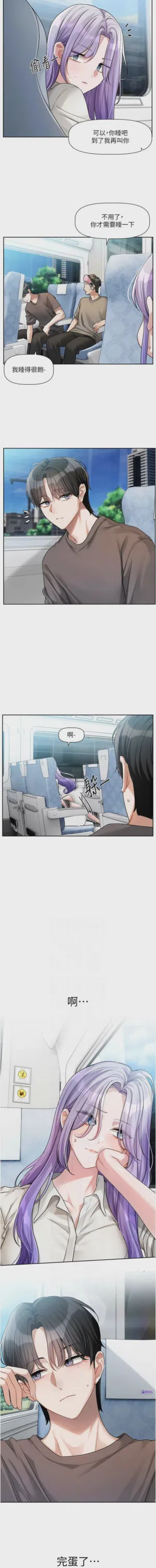 第131頁圖