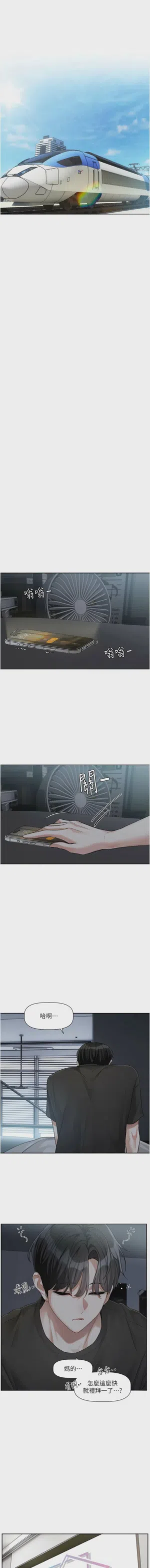 第132頁圖