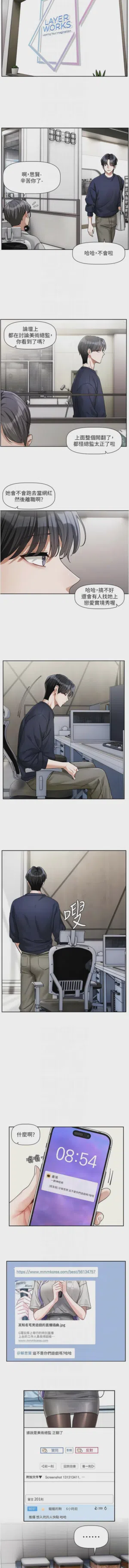 第133頁圖