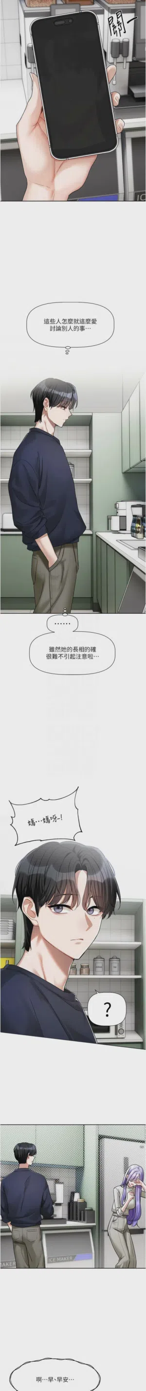 第134頁圖