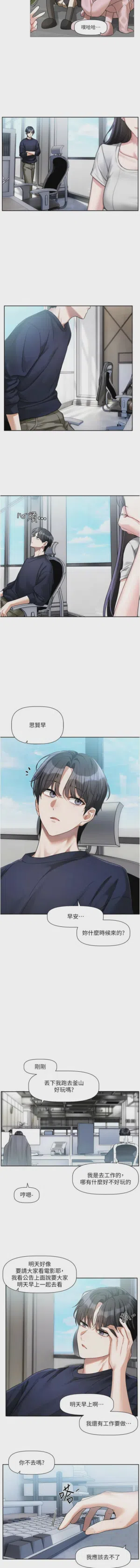 第138頁圖