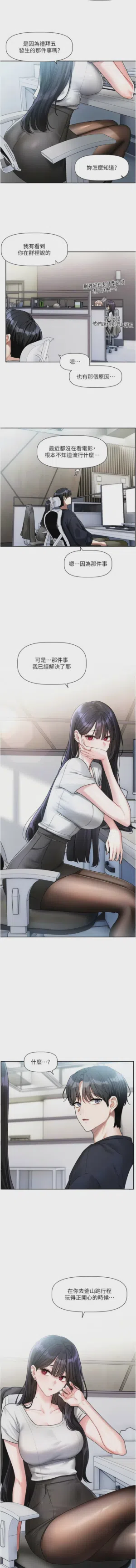 第139頁圖
