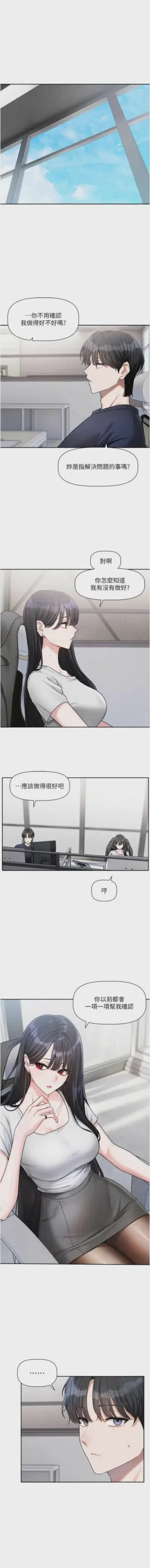 第141頁圖