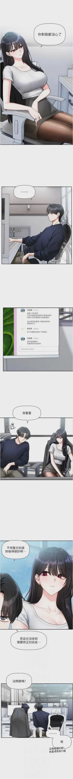 第142頁圖