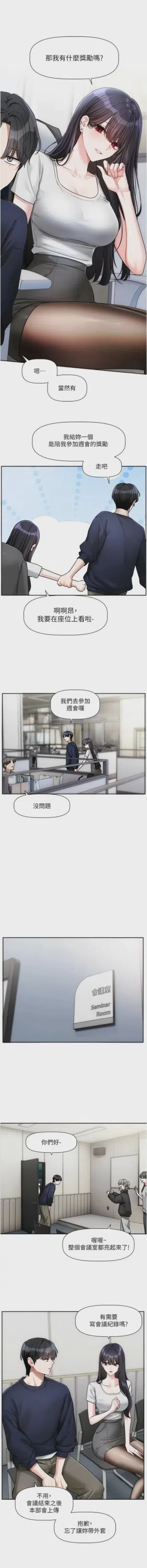 第143頁圖