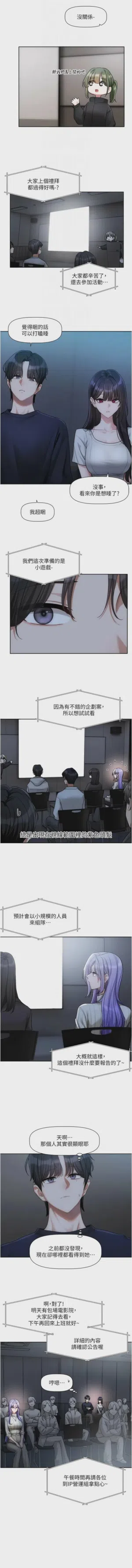第144頁圖
