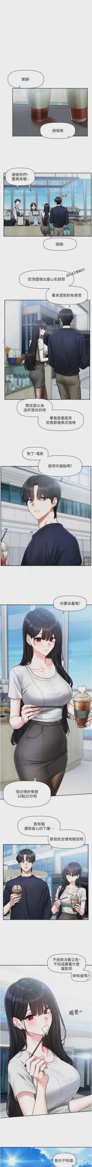 第145頁圖