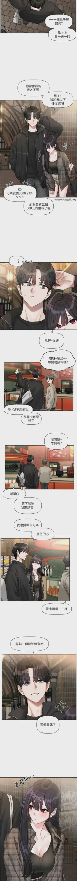 第147頁圖