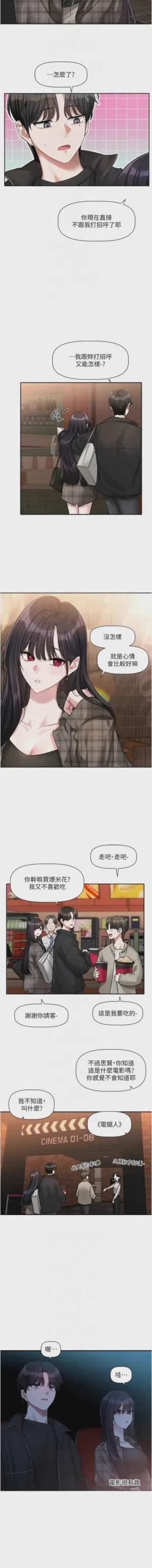 第148頁圖