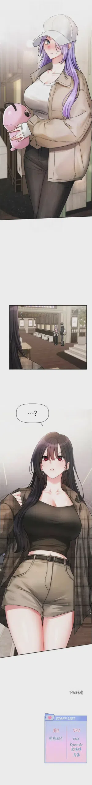 第152頁圖