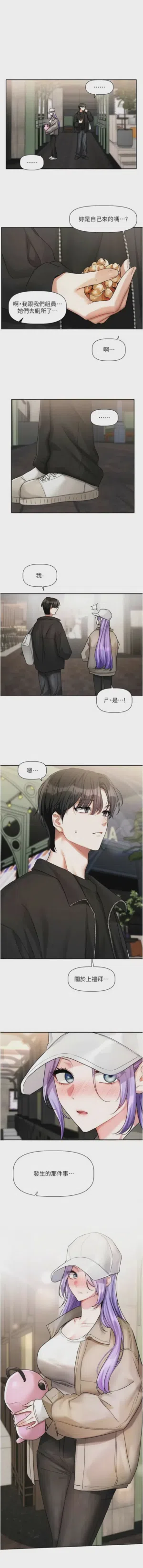 第153頁圖