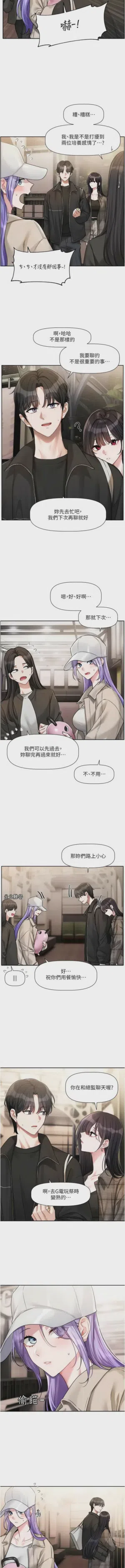 第155頁圖