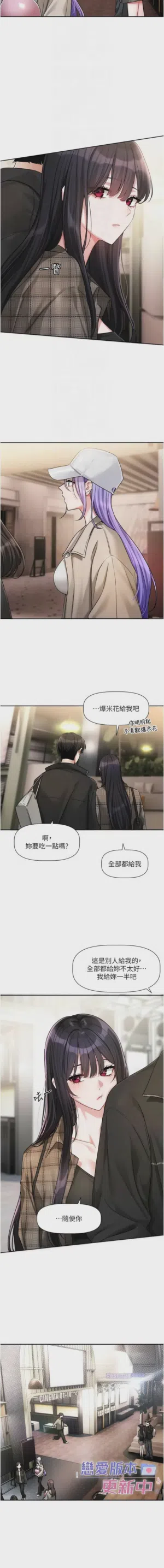 第156頁圖