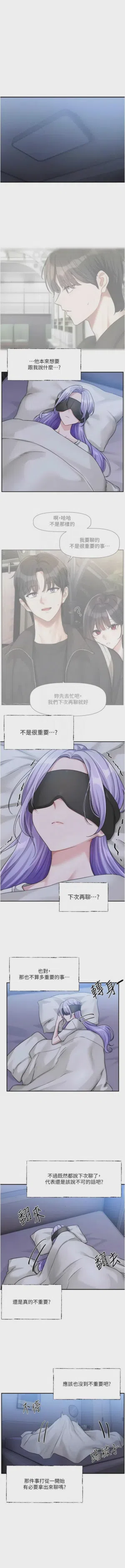 第157頁圖