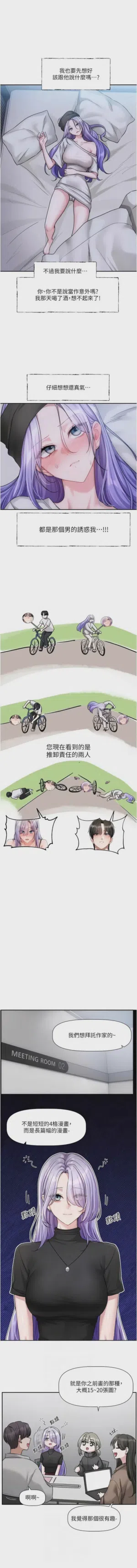 第158頁圖