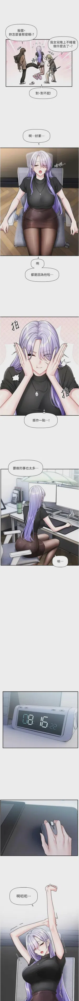 第159頁圖