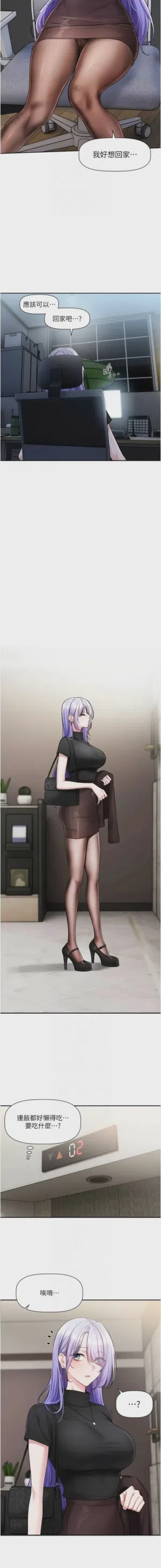 第160頁圖