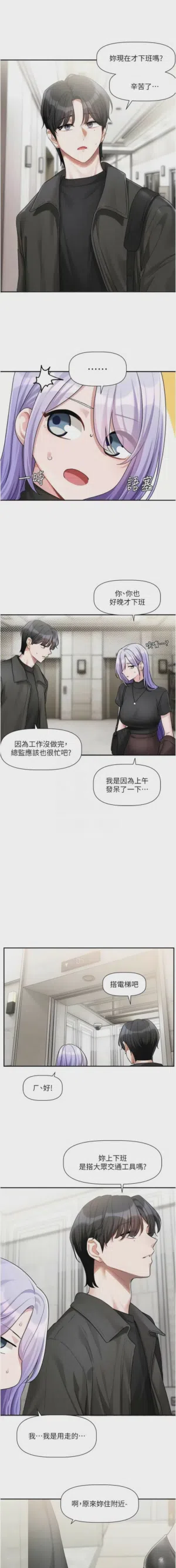 第161頁圖