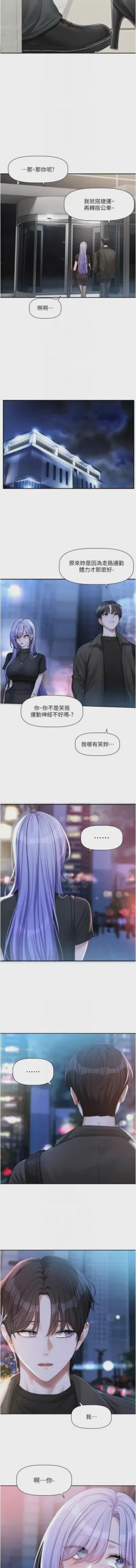 第162頁圖