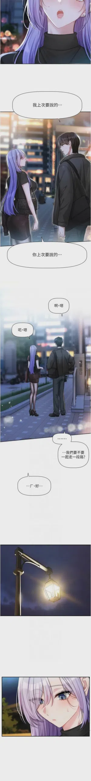 第163頁圖