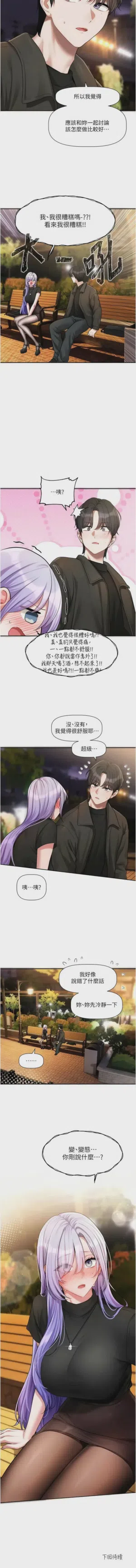 第165頁圖