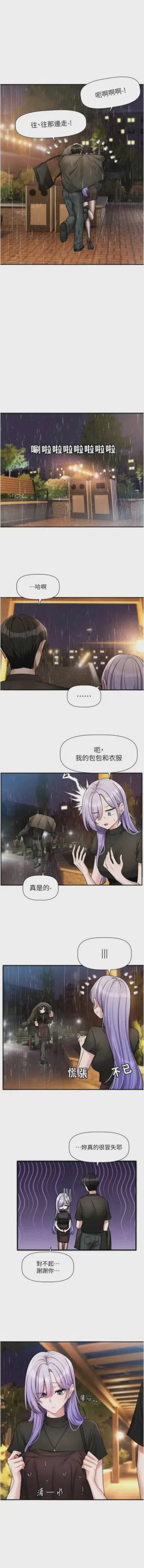 第169頁圖