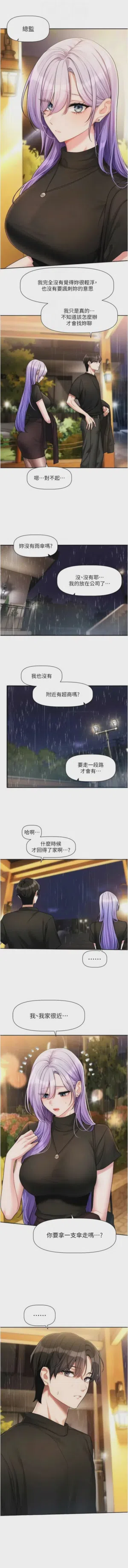第170頁圖