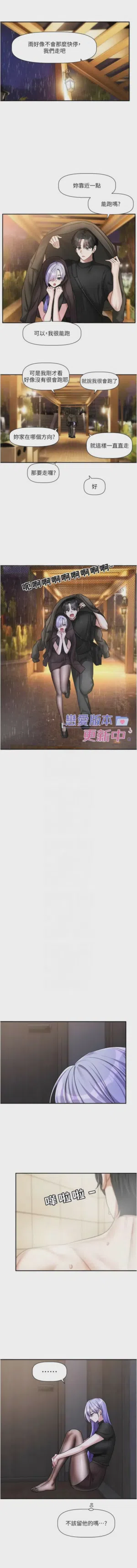 第171頁圖