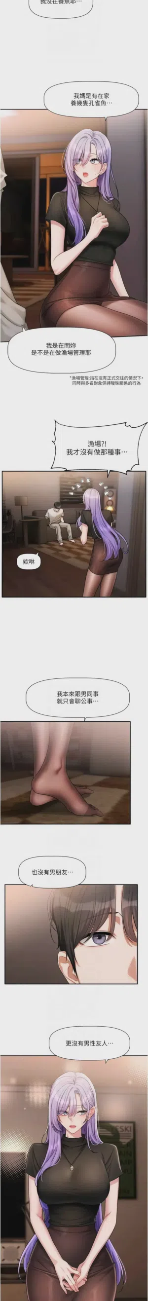 第174頁圖