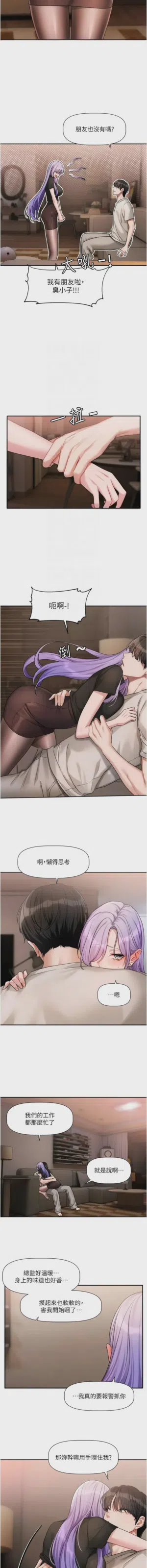 第175頁圖