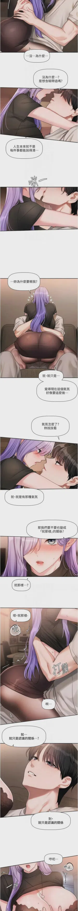 第176頁圖