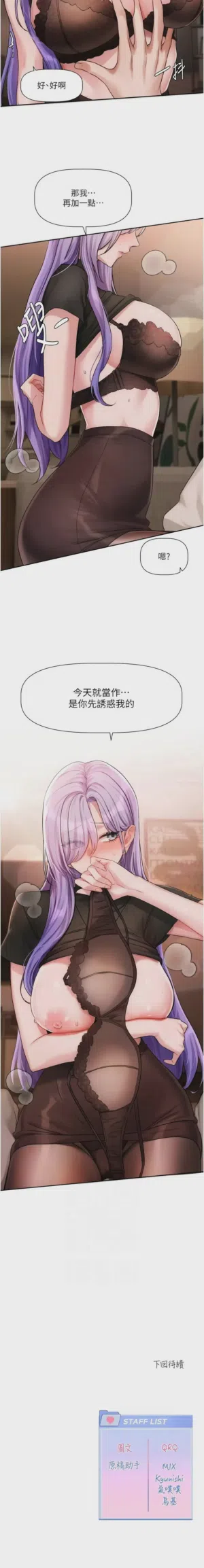 第177頁圖