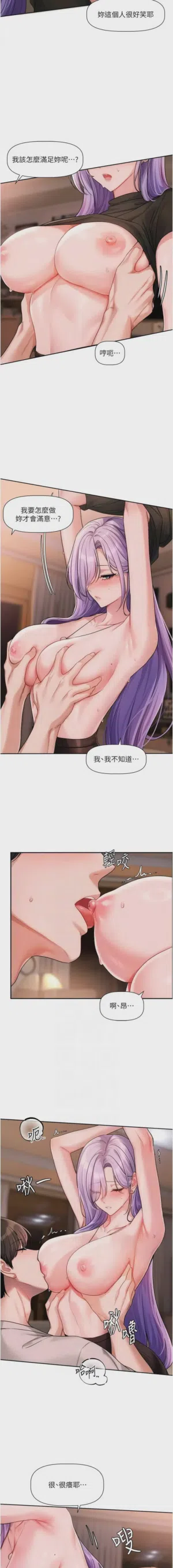 第179頁圖