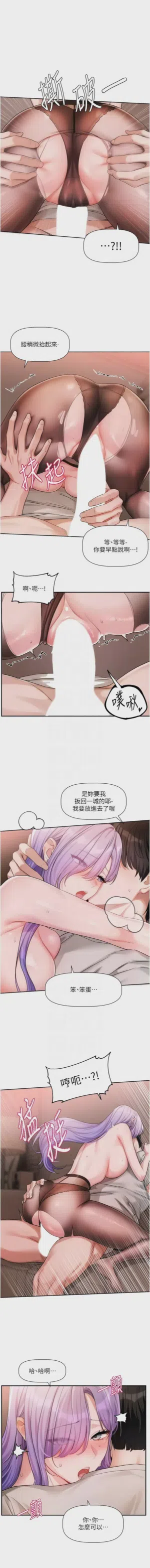 第182頁圖