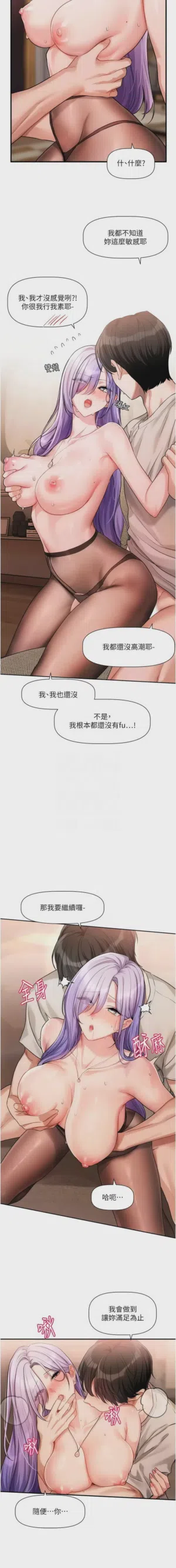 第186頁圖