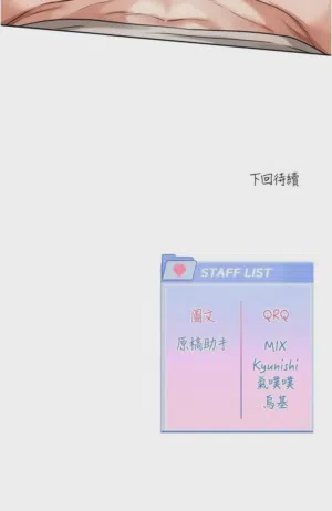 第190頁圖