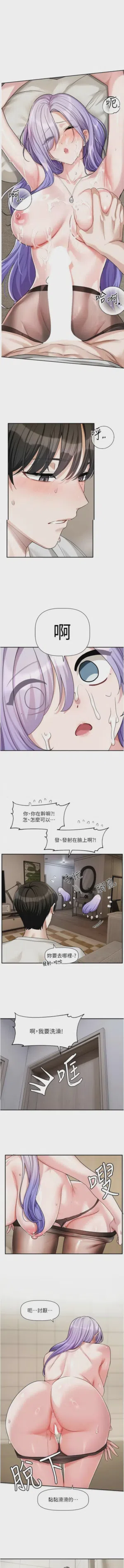 第191頁圖