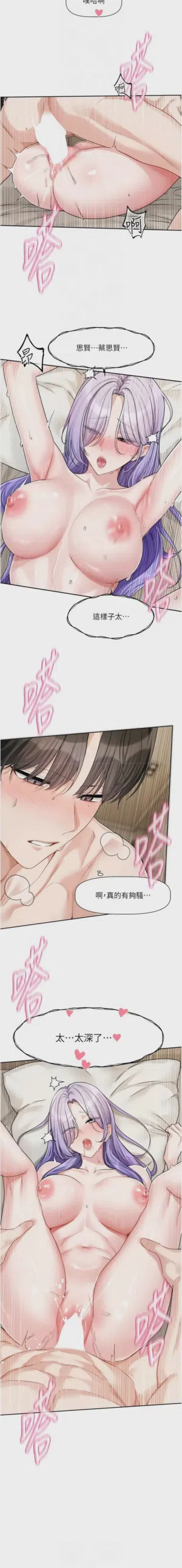 第200頁圖