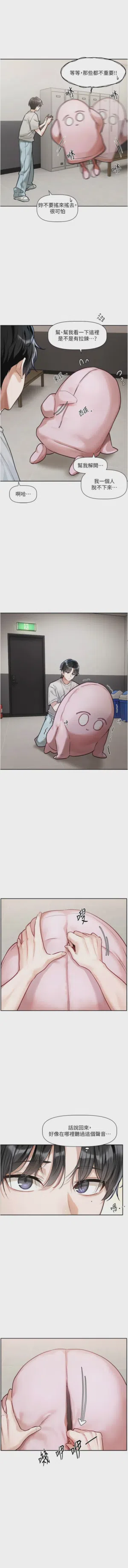 第21頁圖