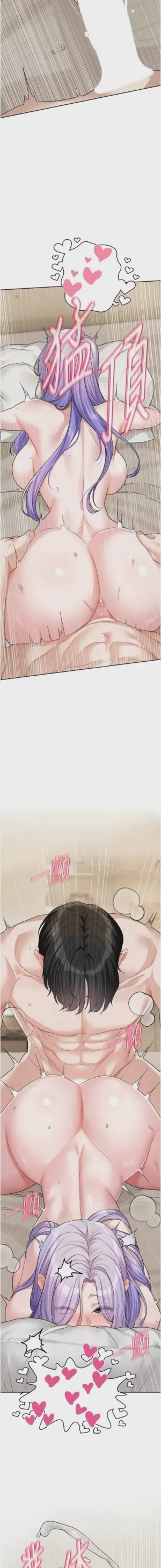 第211頁圖
