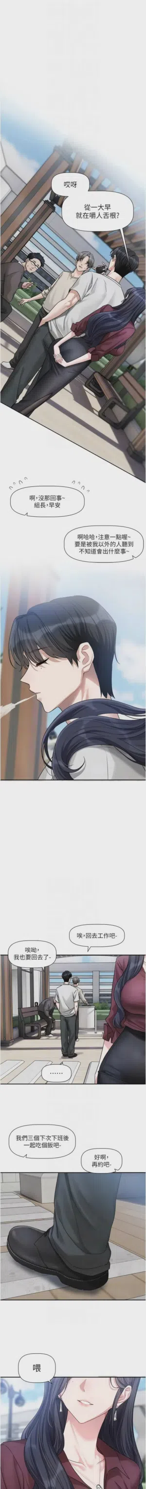第215頁圖